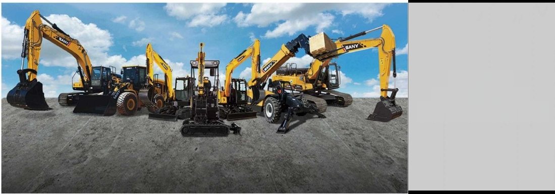 Industrial equipment